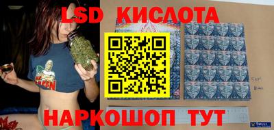 герыч Усть-Джегута