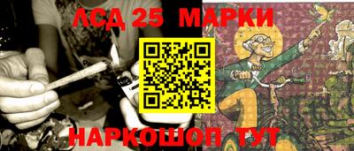 герыч Усть-Джегута