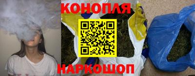 амфетамин Уссурийск