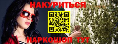герыч Усть-Джегута
