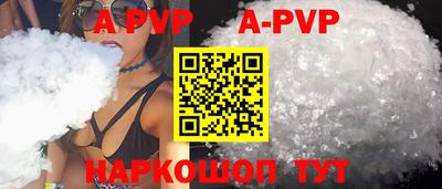 герыч Усть-Джегута